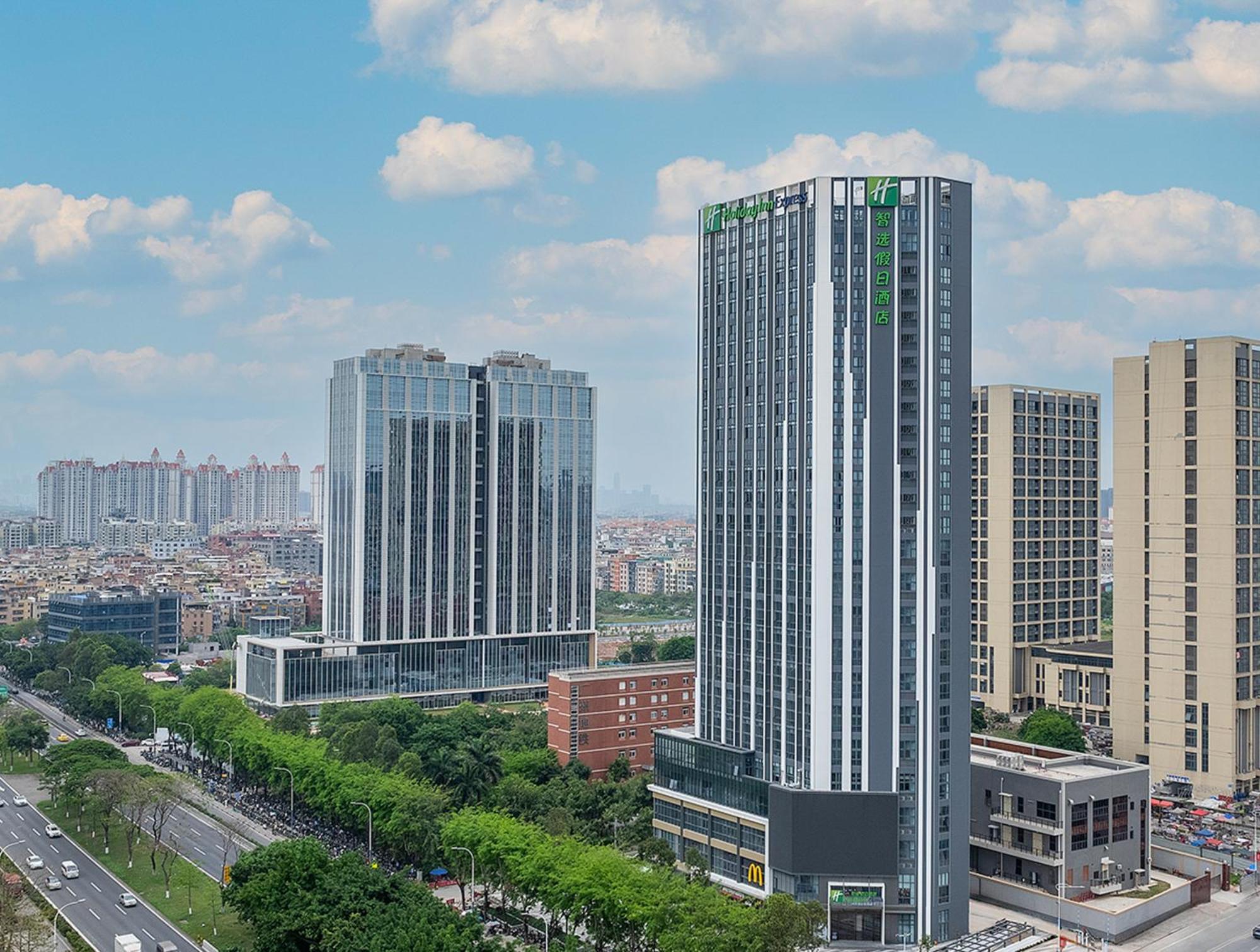 Holiday Inn Express Guangzhou Panyu Dashi By Ihg Exterior photo