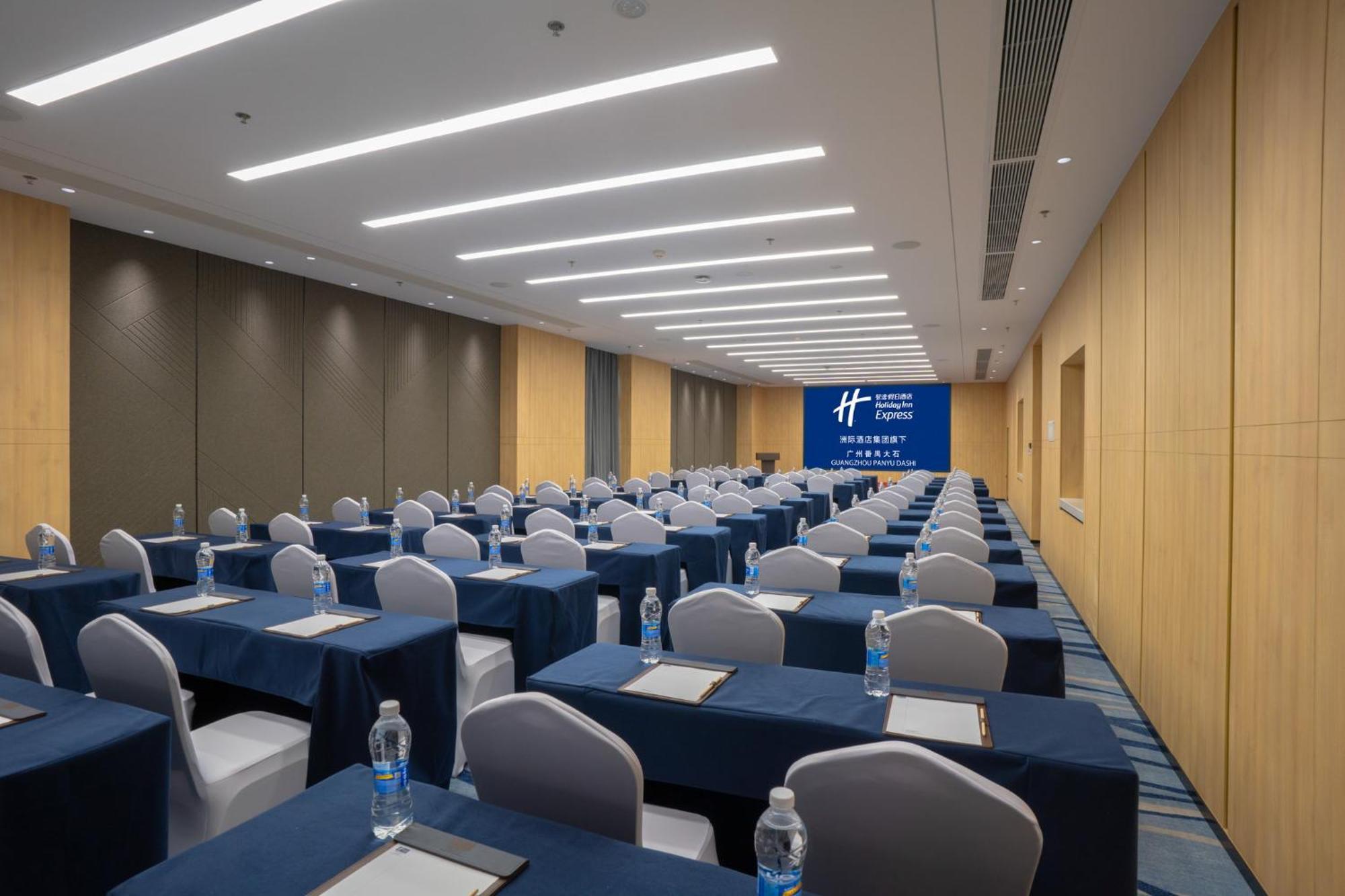 Holiday Inn Express Guangzhou Panyu Dashi By Ihg Exterior photo